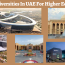 Top 5 Universities In UAE For Higher Education